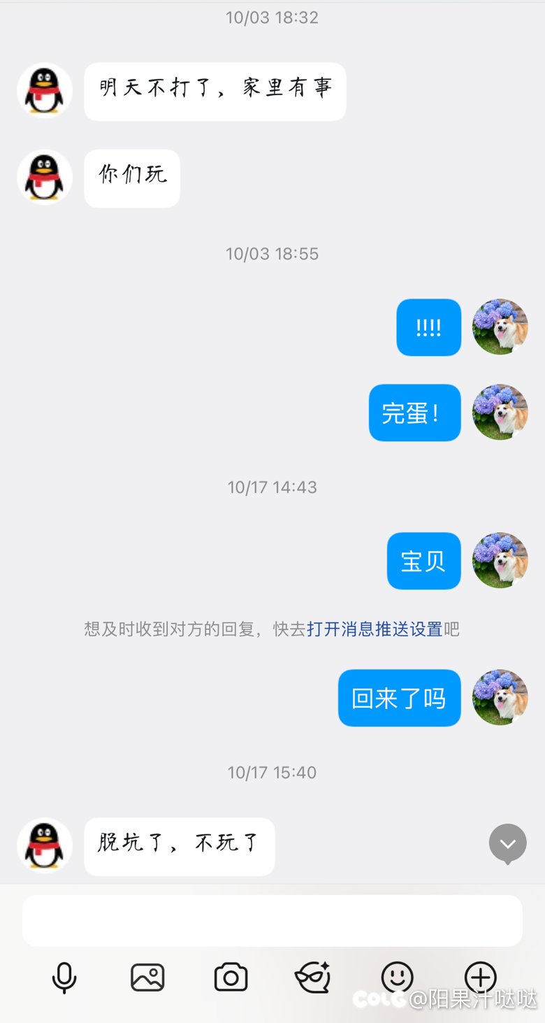 如果说号真的有号品，那你还能坚持吗？4