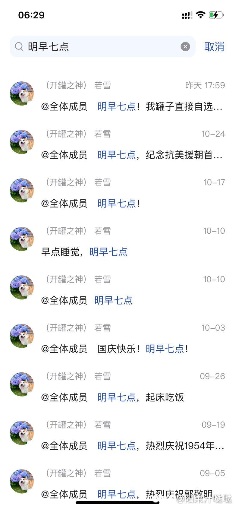如果说号真的有号品，那你还能坚持吗？5