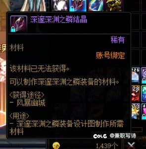 这玩意还能用吗1