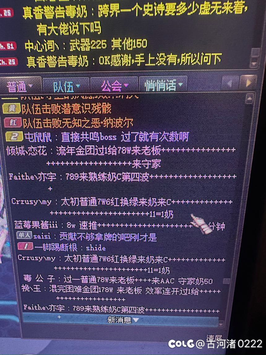 纳波尔拿牌到底怎么算的1