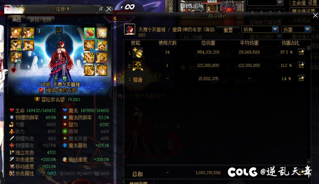 牡丹300释放一次95丢多少雷才算正常？2