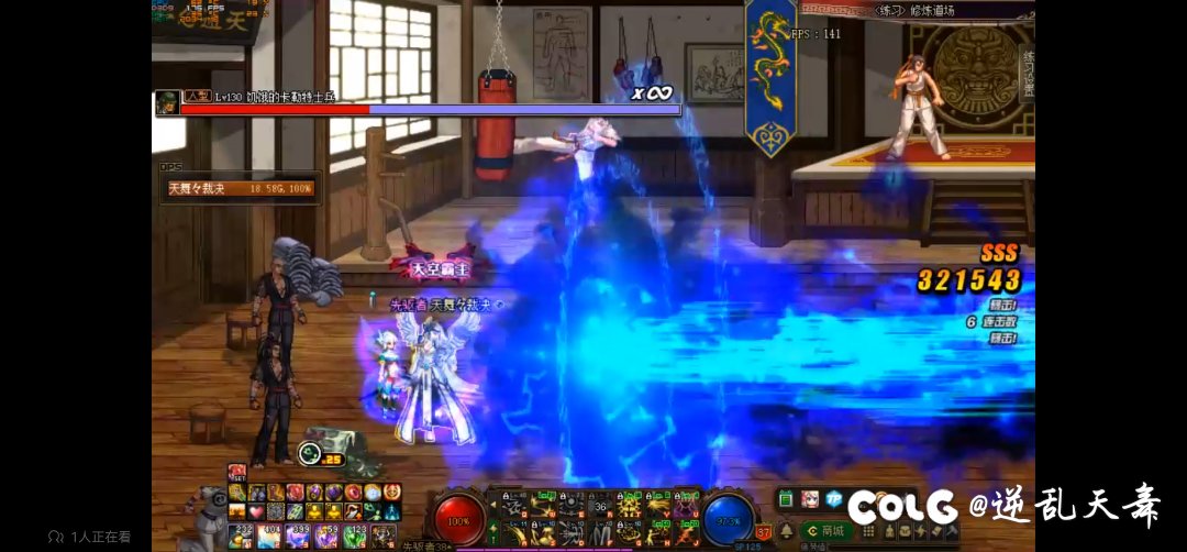 【十月征稿】【补丁大赛】暗帝全技能蓝化补丁1