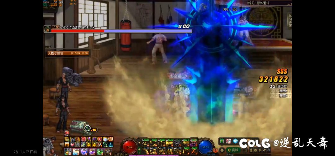 【十月征稿】【补丁大赛】暗帝全技能蓝化补丁2