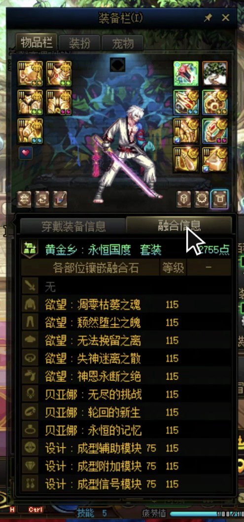 吃了2210个虚无的大号今天终于毕业了，这伤害正常吗2