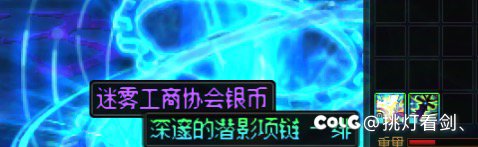这运气要是放在刚开115确实是爽到起飞，可惜啊可惜，6太初0提升2