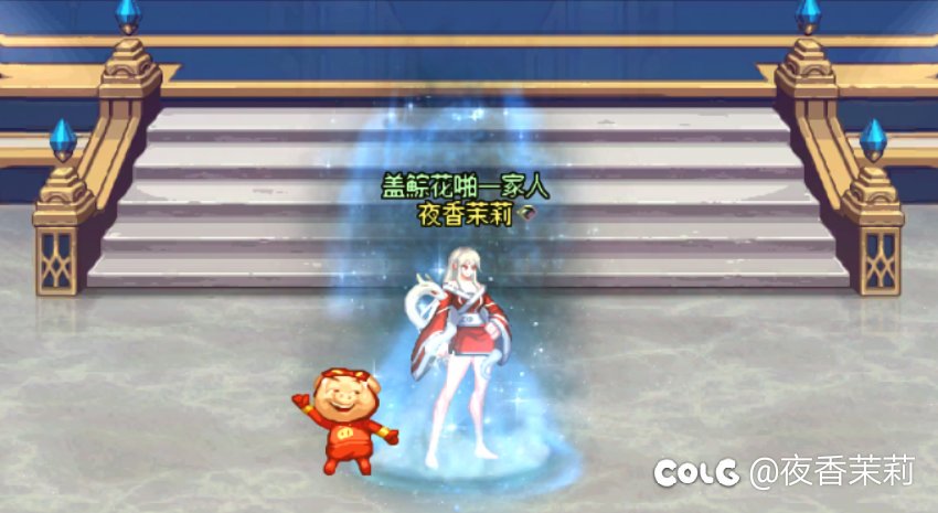 女格斗家缝纫机活动补购套装装扮搭配展示1