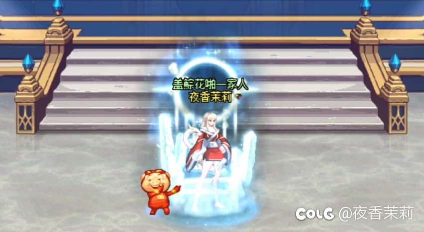 女格斗家缝纫机活动补购套装装扮搭配展示2