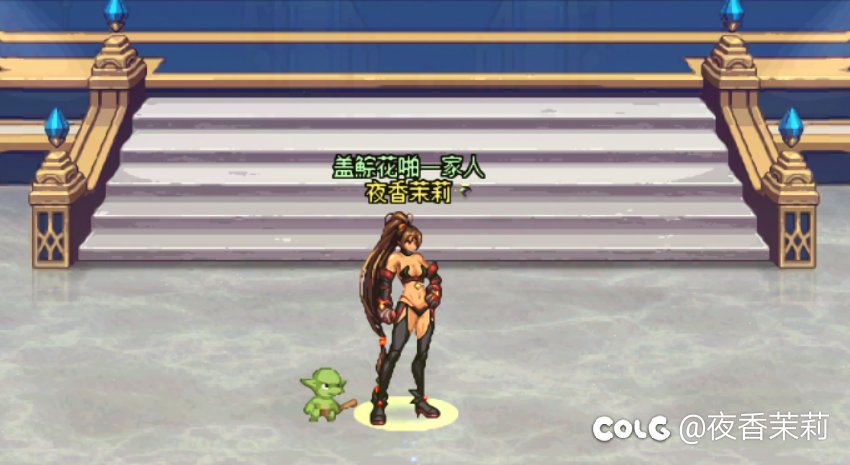 女格斗家缝纫机活动补购套装装扮搭配展示3