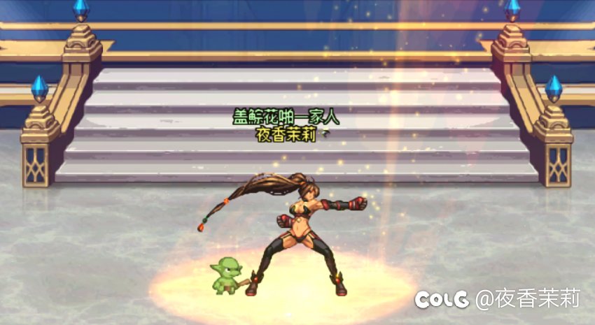 女格斗家缝纫机活动补购套装装扮搭配展示4