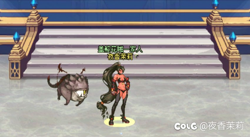 女格斗家缝纫机活动补购套装装扮搭配展示5