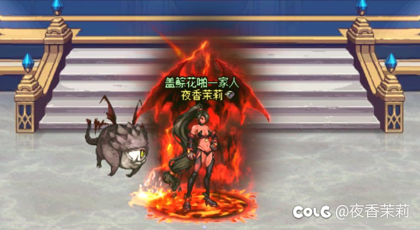 女格斗家缝纫机活动补购套装装扮搭配展示6