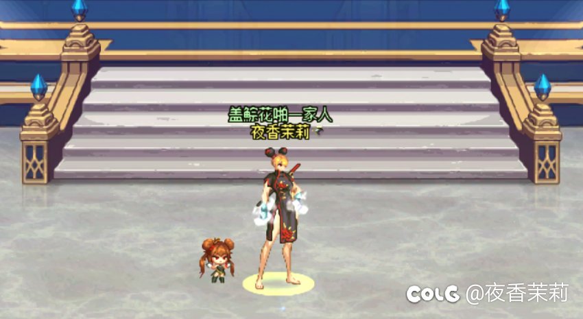 女格斗家缝纫机活动补购套装装扮搭配展示7