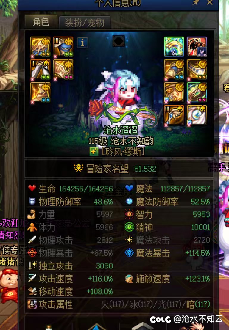 好家伙，我的缪斯带了一年的智力右槽1