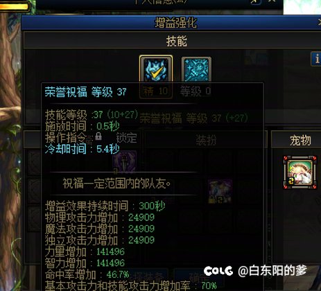 雾岚流水团奶已经这么离谱了？2