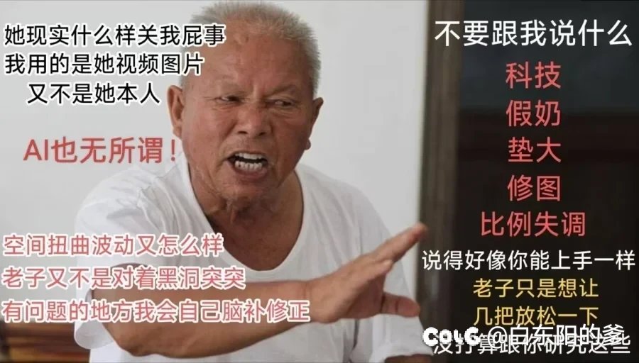 打团鸽们太多咋办1