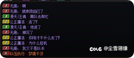 这玩意怎么就是能让我碰到呢2