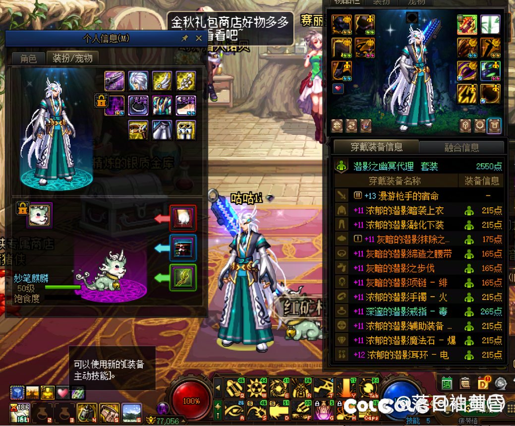 回归起号难，结晶体起小号真的很难么？1