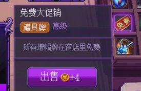 猪猪牌便捷半无脑通关法(0基础点进去就能用这套)2