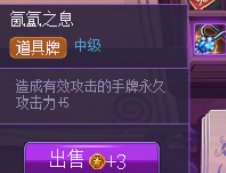 猪猪牌便捷半无脑通关法(0基础点进去就能用这套)6