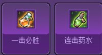 猪猪牌便捷半无脑通关法(0基础点进去就能用这套)9