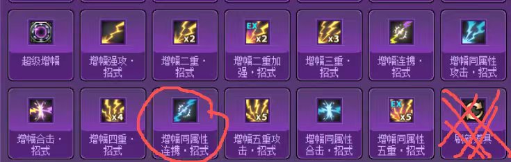 猪猪牌便捷半无脑通关法(0基础点进去就能用这套)8