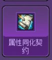猪猪牌便捷半无脑通关法(0基础点进去就能用这套)12