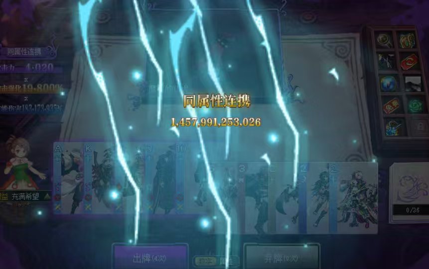 猪猪牌便捷半无脑通关法(0基础点进去就能用这套)15