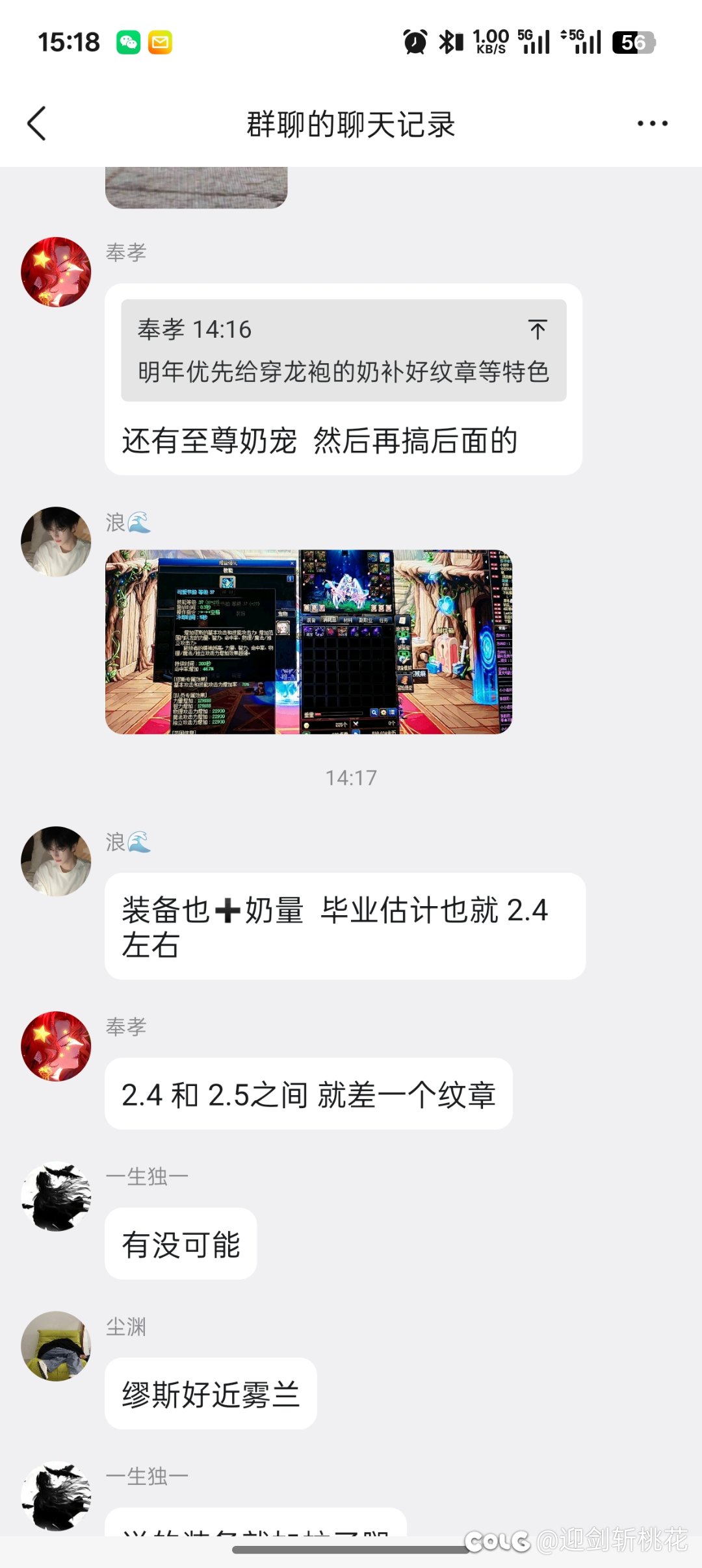 没特色红10奶能到2.5吗4