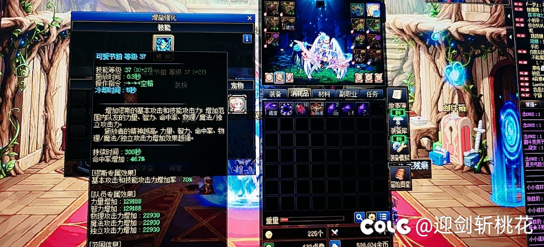 没特色红10奶能到2.5吗5