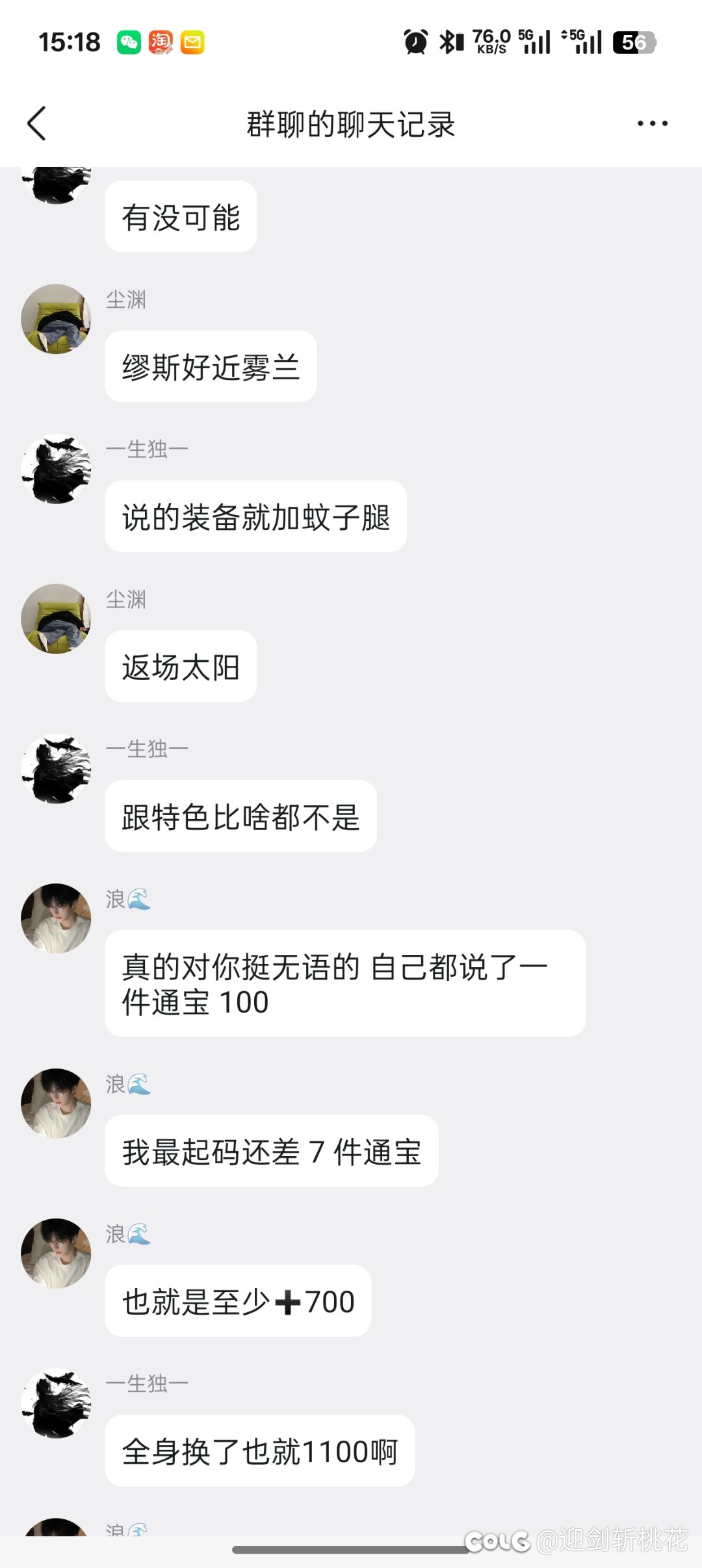 没特色红10奶能到2.5吗6