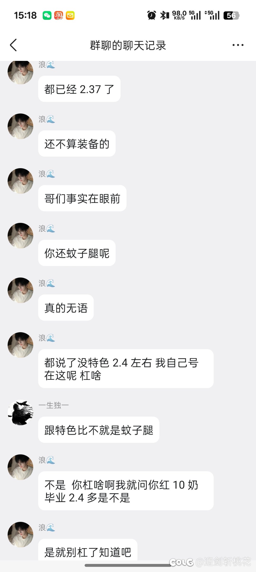 没特色红10奶能到2.5吗7