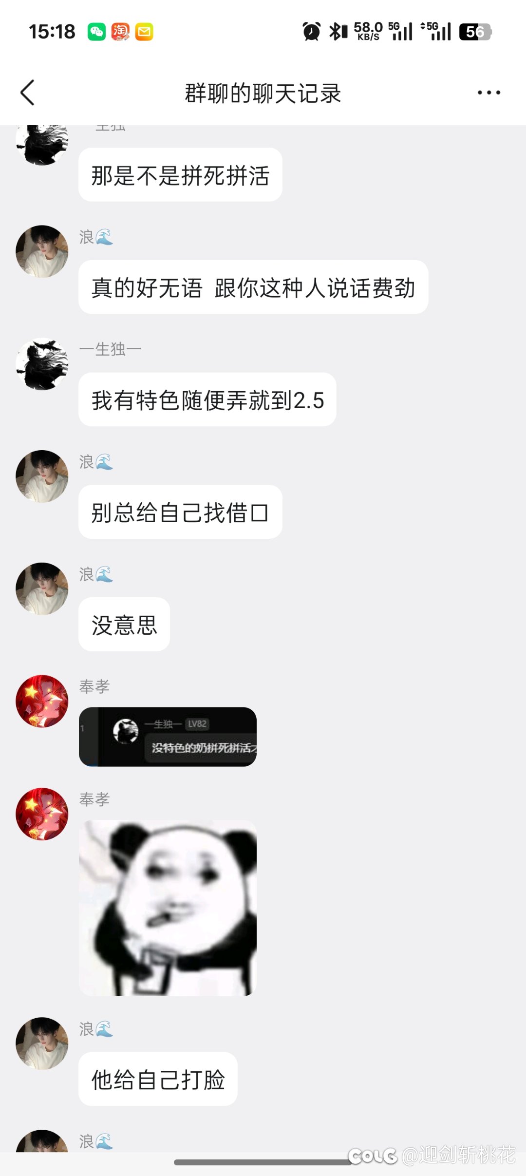 没特色红10奶能到2.5吗8