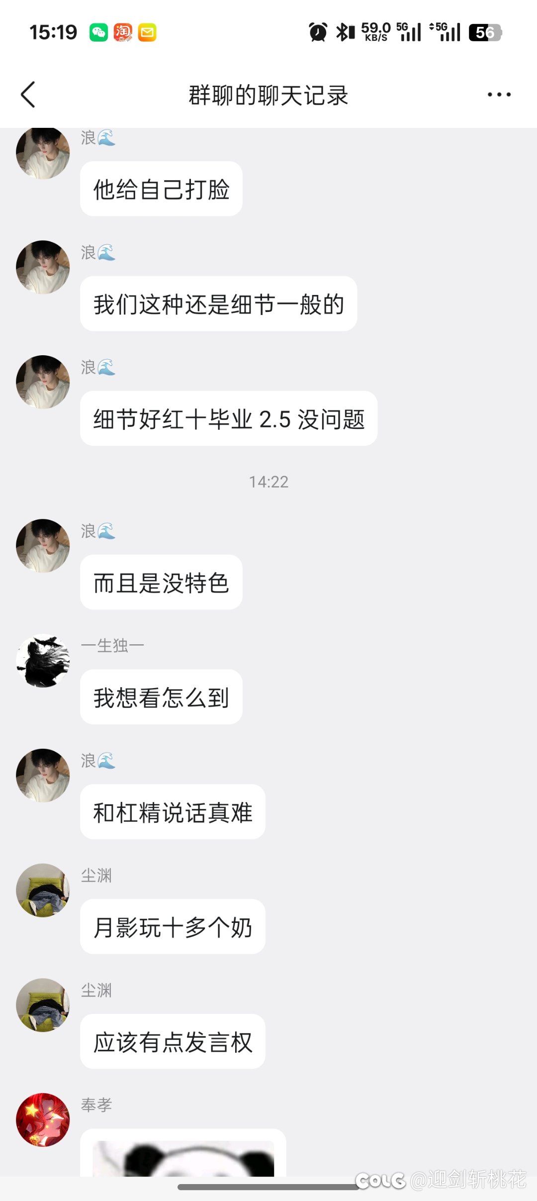 没特色红10奶能到2.5吗9