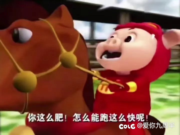 想问哪里可以买到红色雪人套，哟，可以配我最新的GG爆头套，呦2