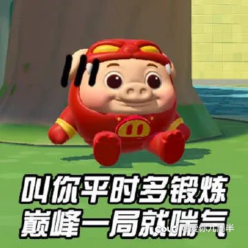 想问哪里可以买到红色雪人套，哟，可以配我最新的GG爆头套，呦3