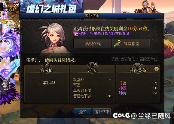 说没被针对我都不信1