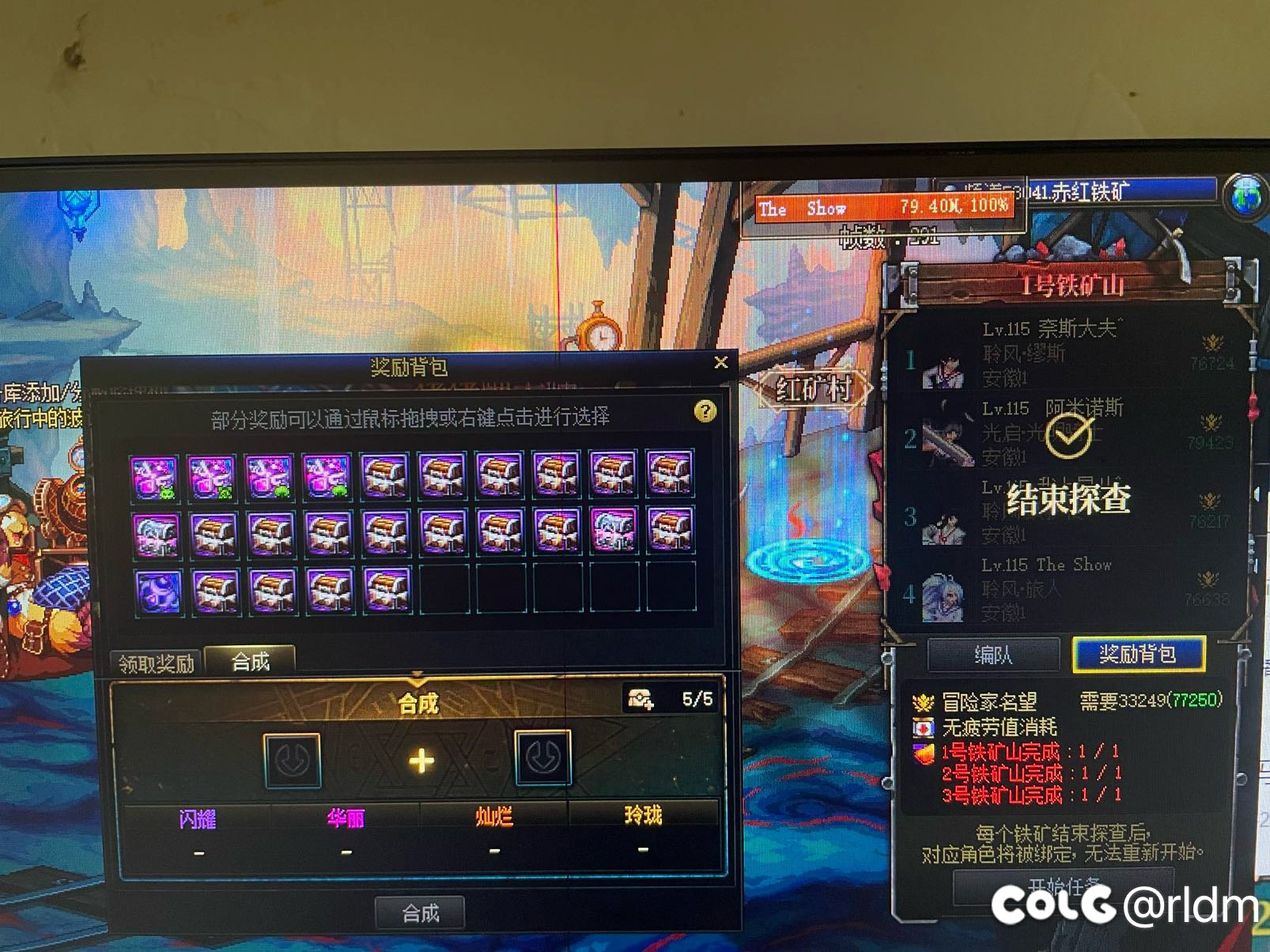 我热烈的🐴   给我气笑了1