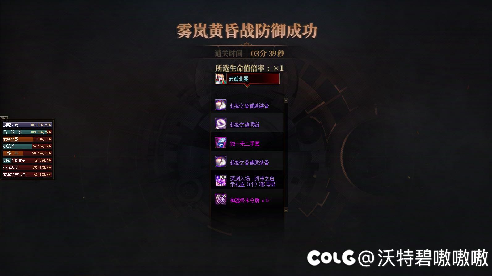 跨一小团体招人1