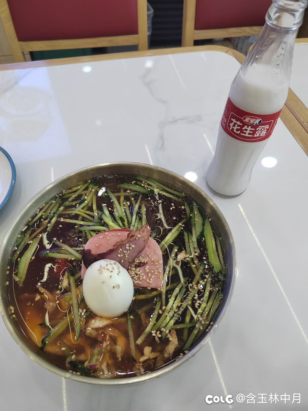 开吃，变居1
