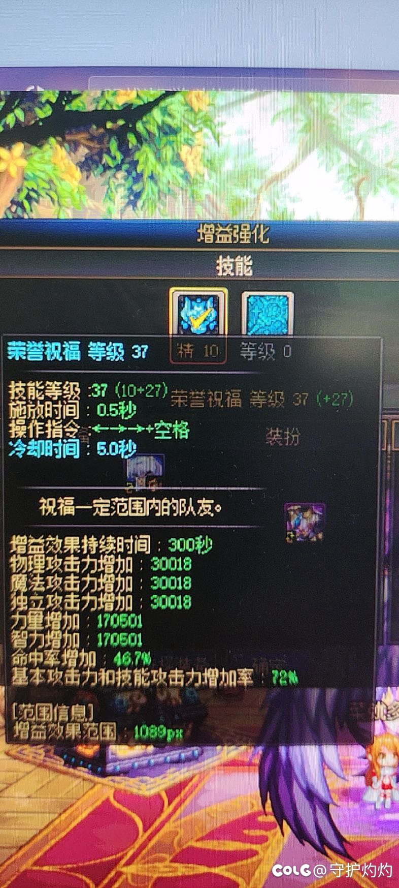 朋友的奶算大佬了吗1