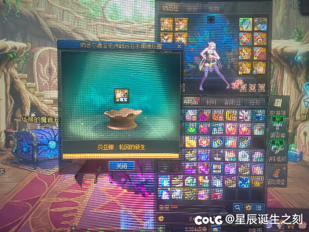 大号死灵的贴膜终于是全部毕业了，可是这职业的模拟伤害是真的偏低了些啊1