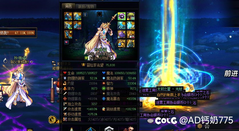 正确玩法:每周刷一次令牌就行了！1