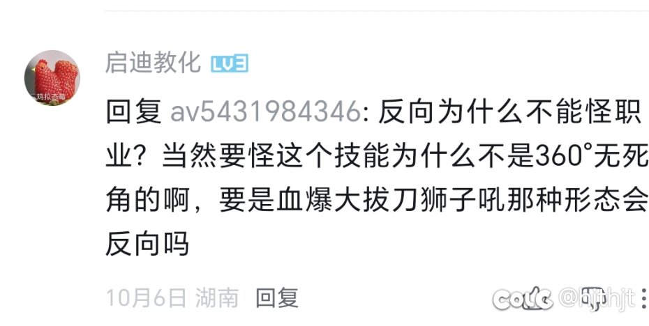 关于光兵75形态不如召唤753