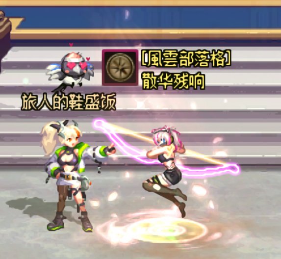 我是农民，这就是麦地3