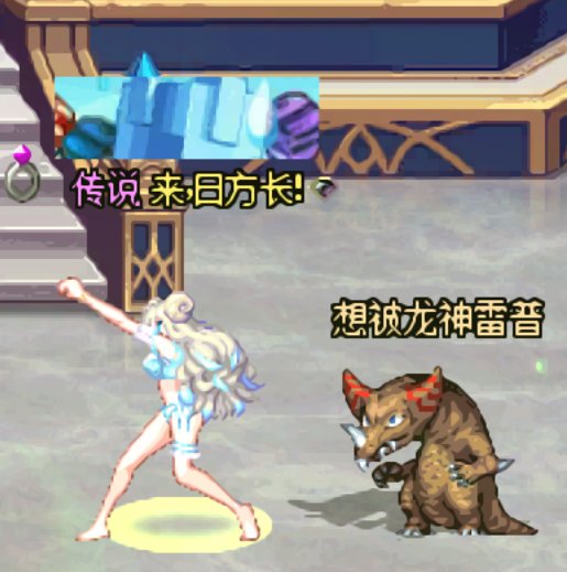 我是一只小绵羊，请问你能给我草吗？5