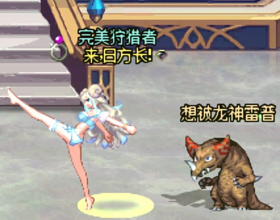 我是一只小绵羊，请问你能给我草吗？6