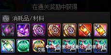 我有一计 可使重泉版本幽而复明1