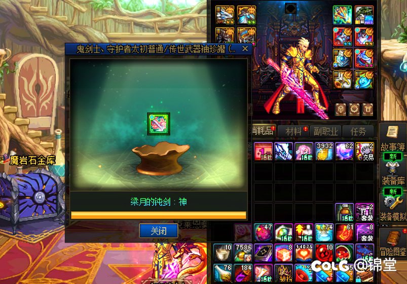 上头之夜1