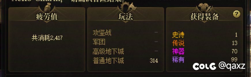 有比我更黑的吗1