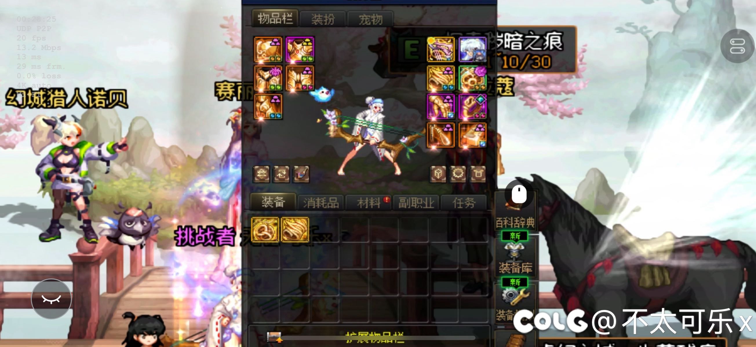 又精准检测了1